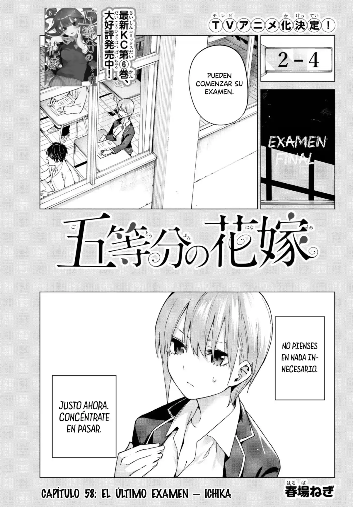 Go-Toubun no Hanayome Capitulo 58 página 2