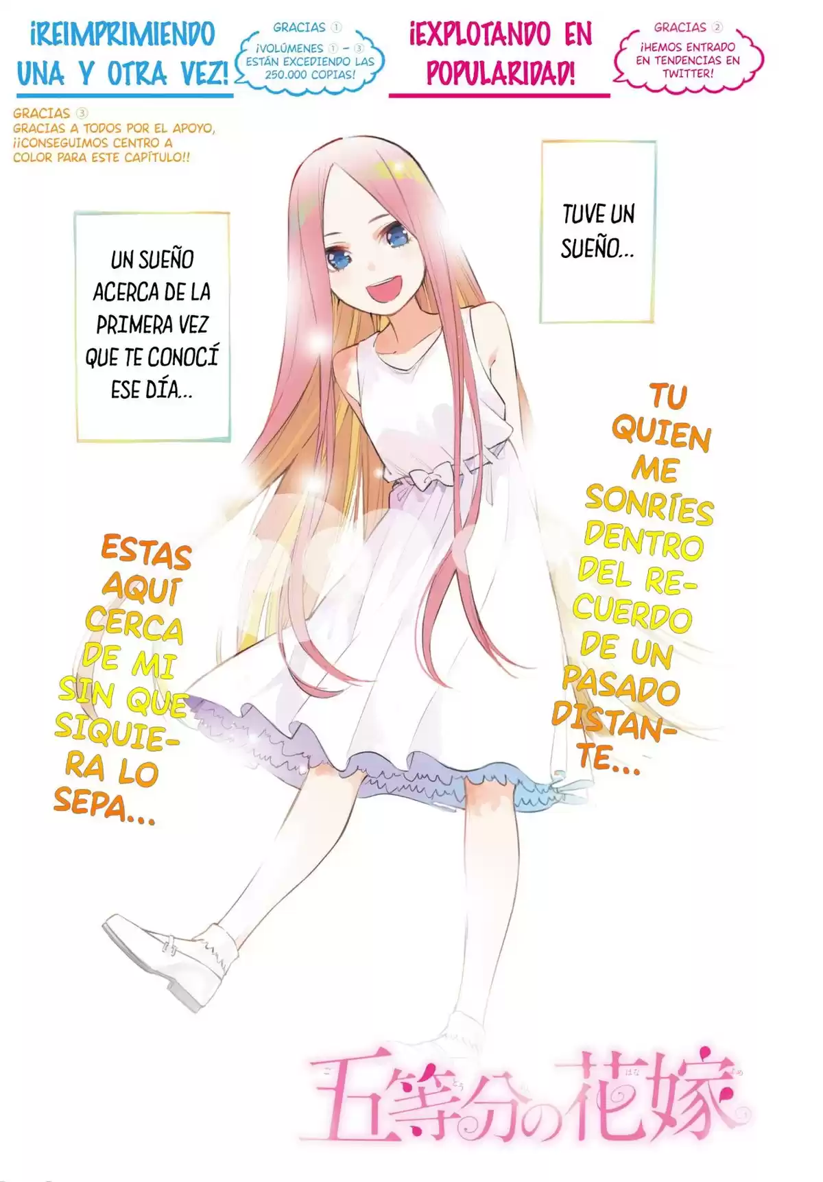 Go-Toubun no Hanayome Capitulo 33 página 3