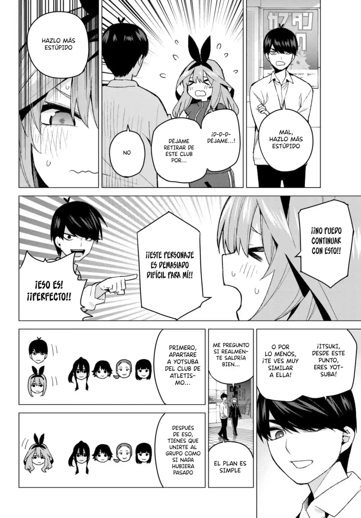 Go-Toubun no Hanayome Capitulo 47 página 3