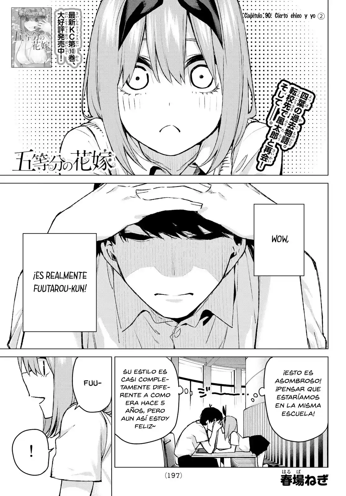 Go-Toubun no Hanayome Capitulo 90: Un cierto chico y yo página 2