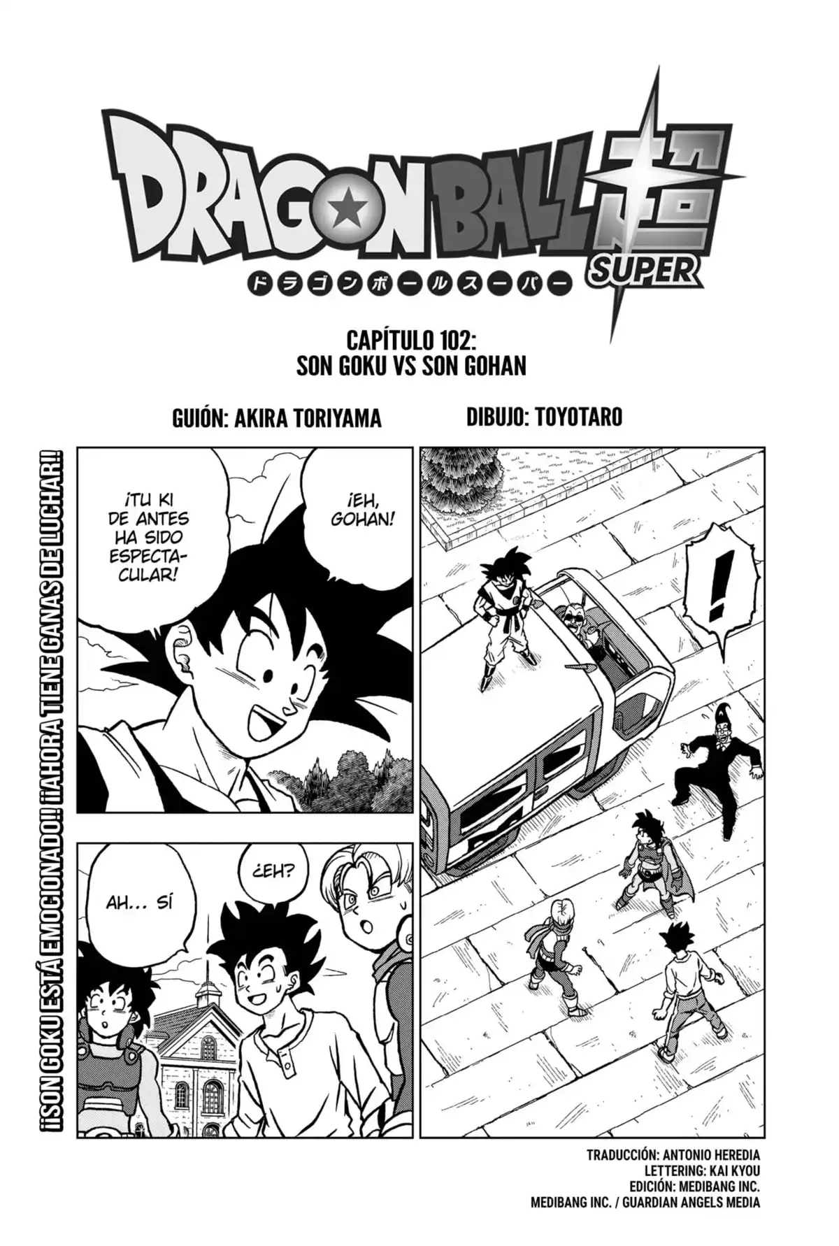 Dragon Ball Super Capitulo 102: Son Goku vs Son Gohan página 1