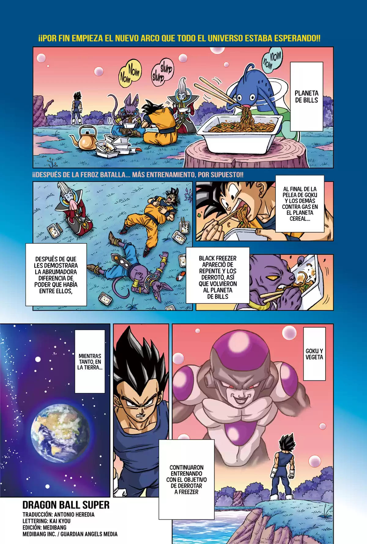 Dragon Ball Super Capitulo 88: El Nacimiento De Los Superhéroes página 1