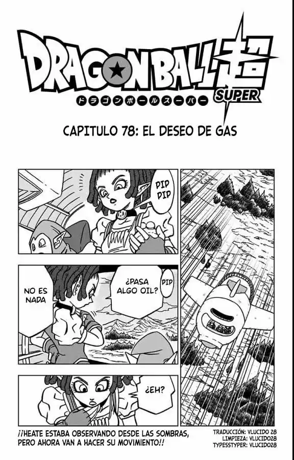 Dragon Ball Super Capitulo 78: El deseo de Gas página 1