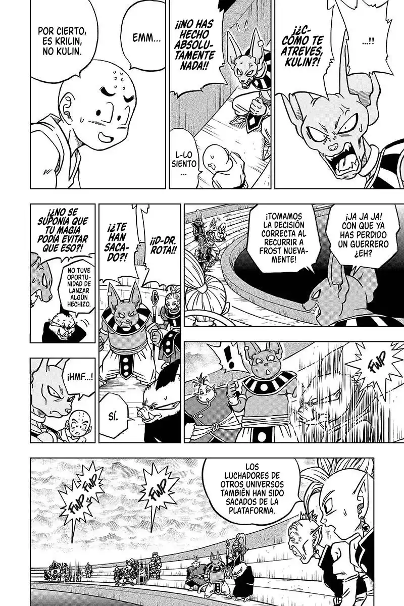 Dragon Ball Super Capitulo 34: El Primer Universo Condenado página 5