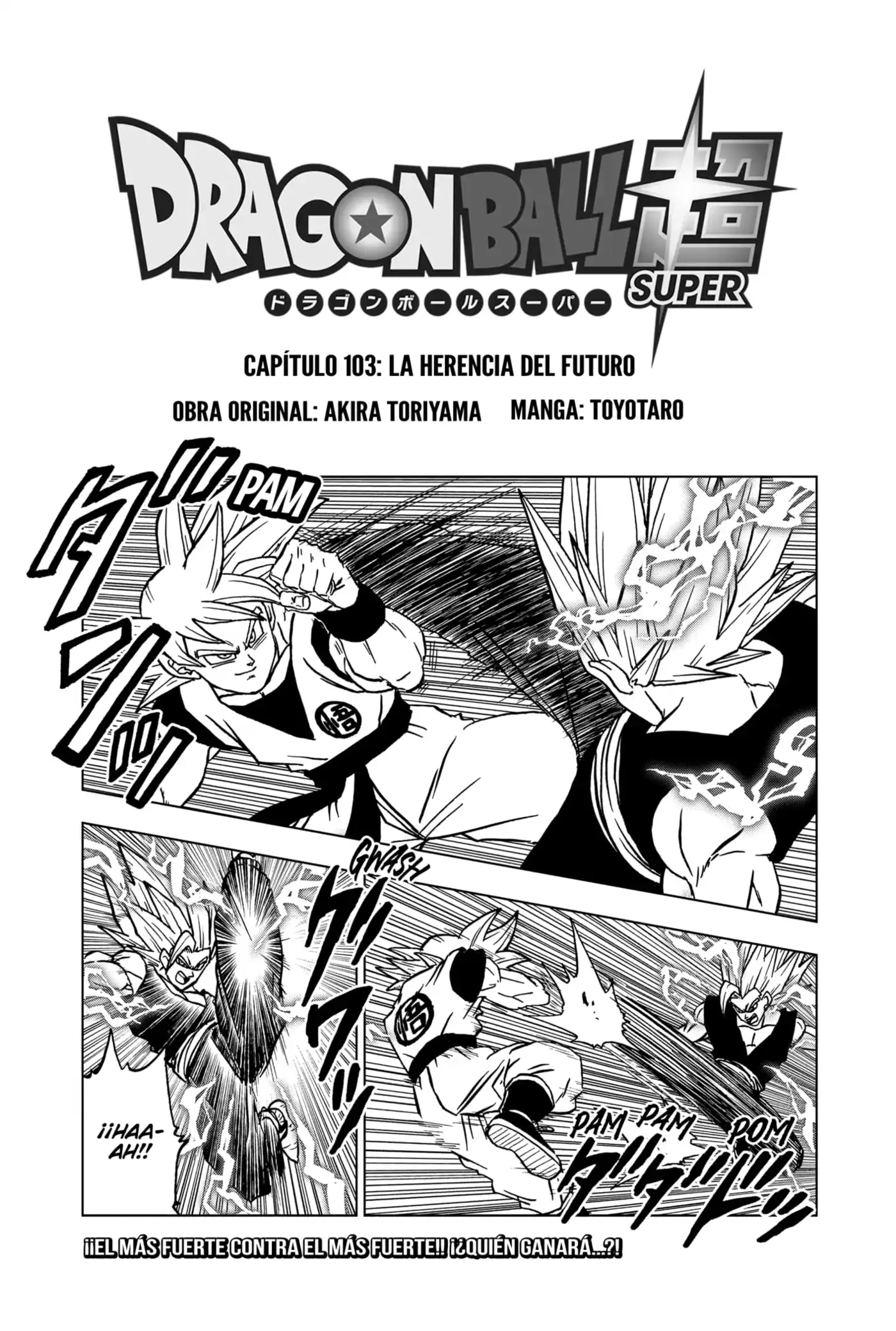 Dragon Ball Super Capitulo 103: La herencia del futuro página 1