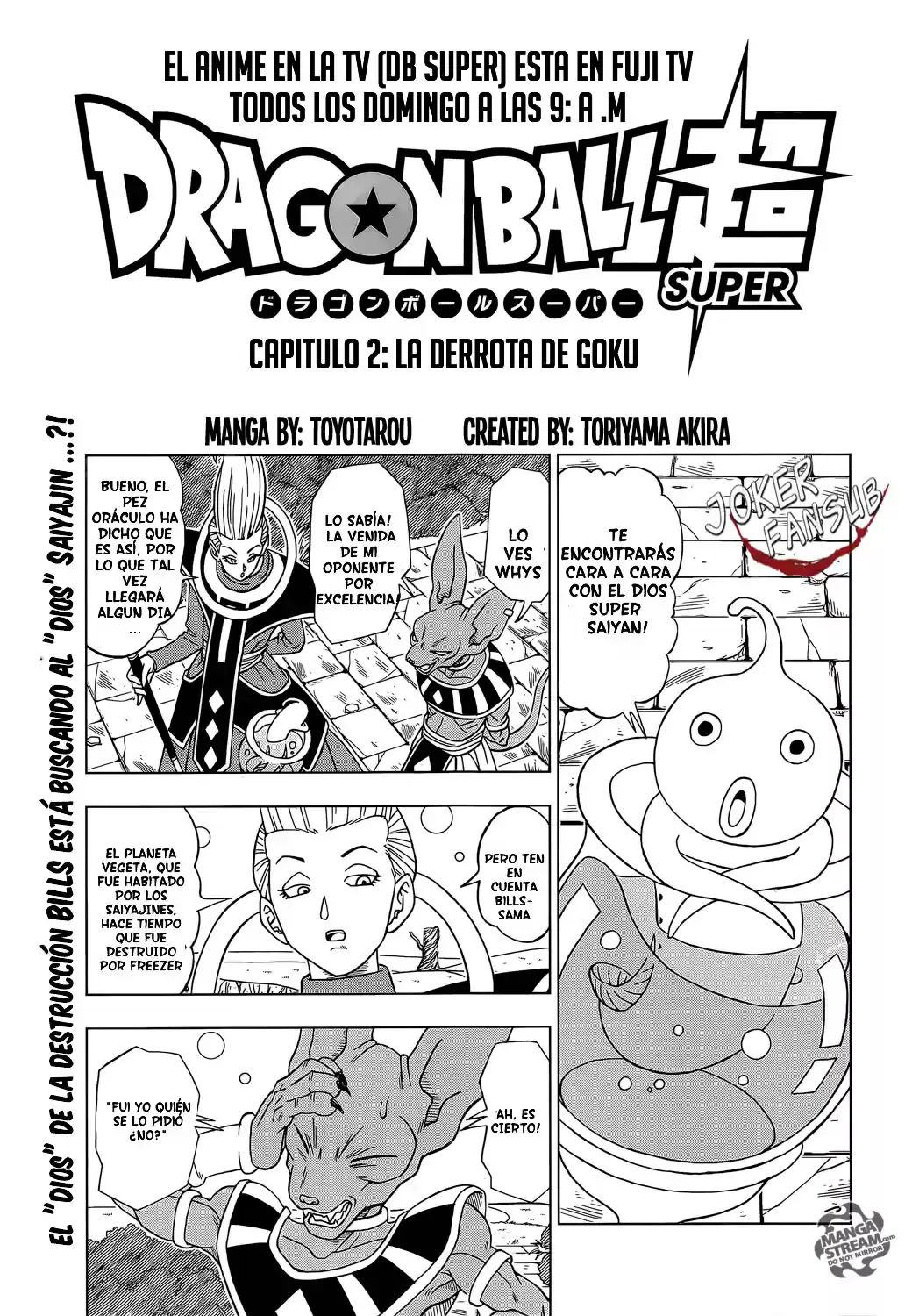 Dragon Ball Super Capitulo 2: La Derrota De Goku página 2