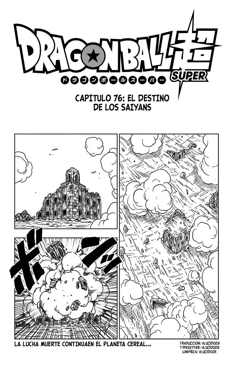 Dragon Ball Super Capitulo 76: El destino de los saiyajins página 1