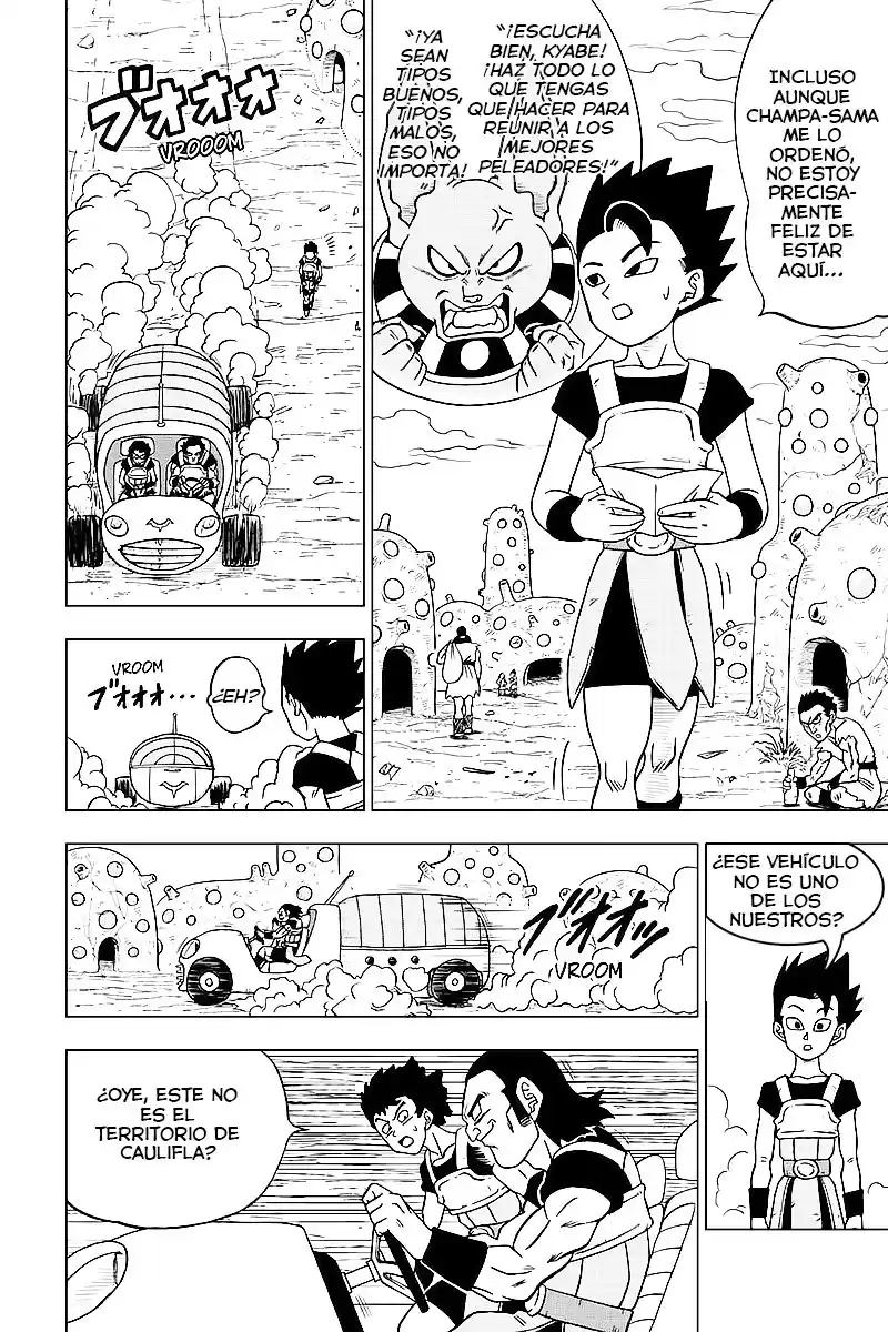 Dragon Ball Super Capitulo 32: ¡Los Súper Guerreros se Reúnen! (Parte 2) página 3