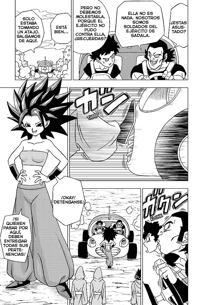 Dragon Ball Super Capitulo 32: ¡Los Súper Guerreros se Reúnen! (Parte 2) página 4