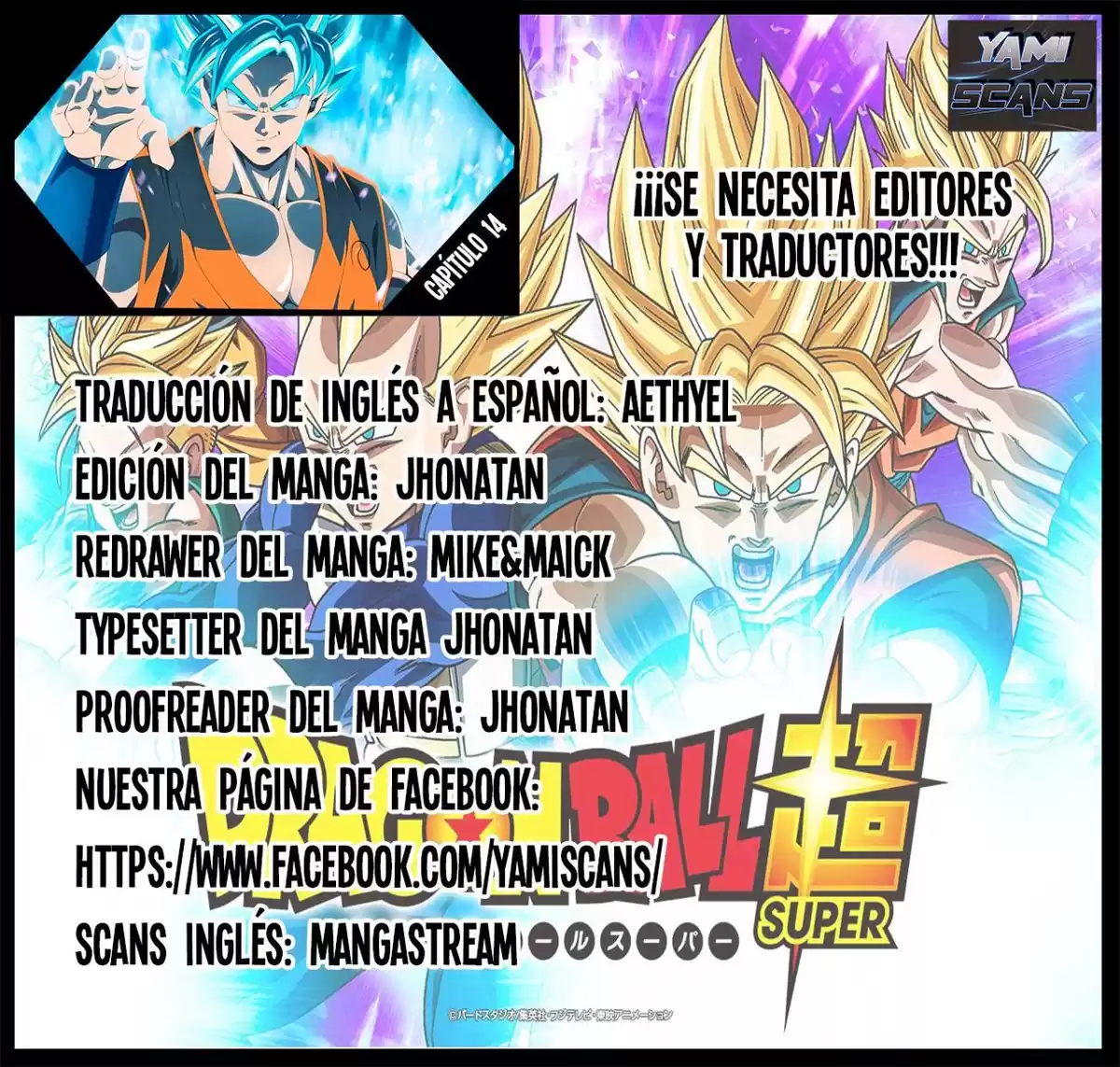 Dragon Ball Super Capitulo 14: Un SOS del Futuro página 1