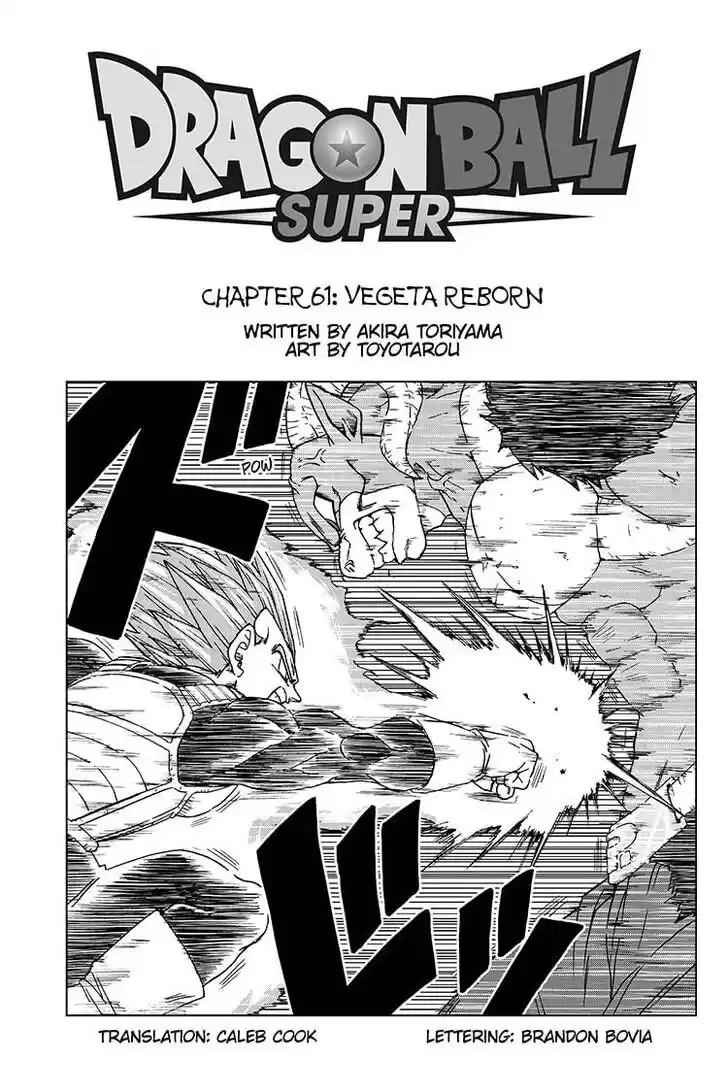 Dragon Ball Super Capitulo 61: El Renacer de Vegeta página 1