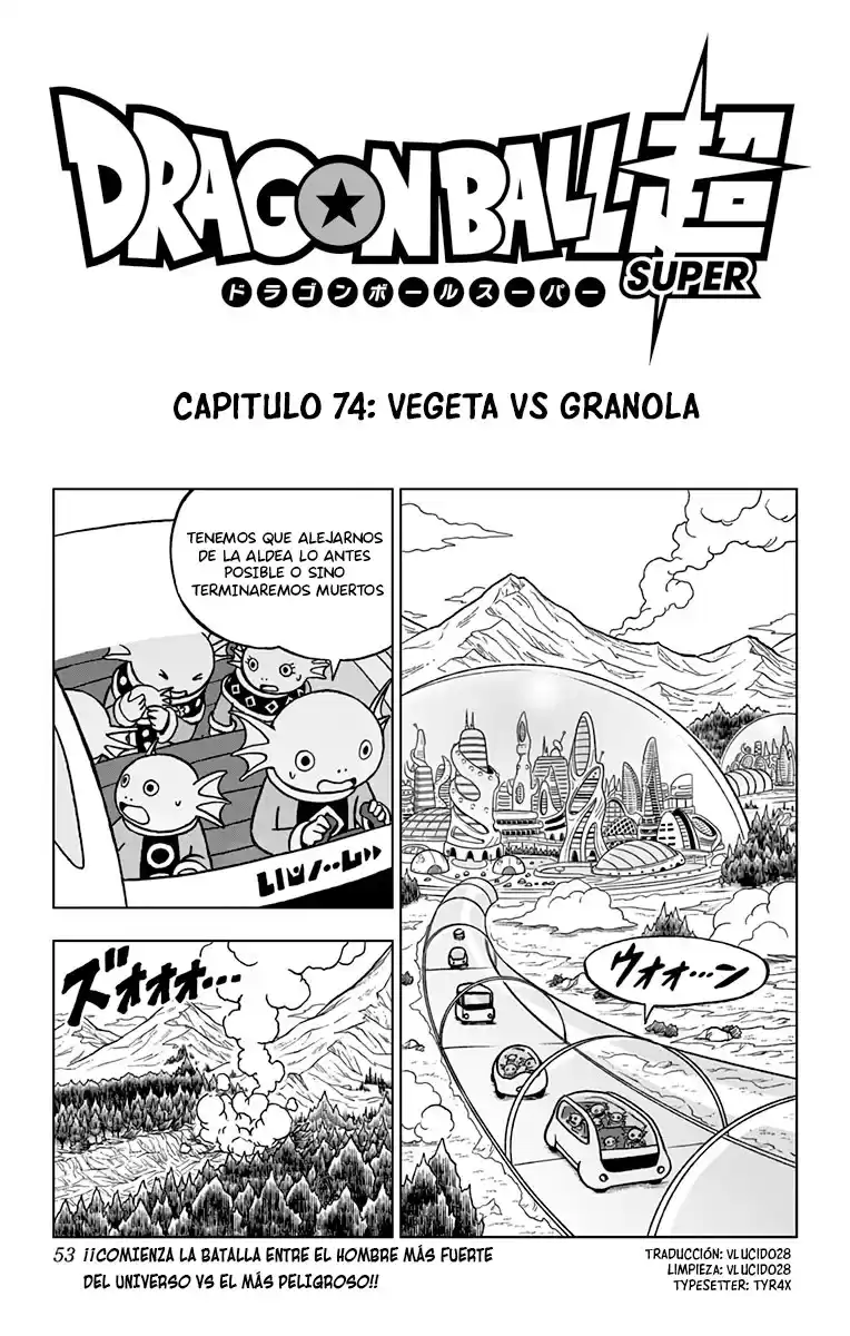 Dragon Ball Super Capitulo 74: Vegeta vs Granola página 1