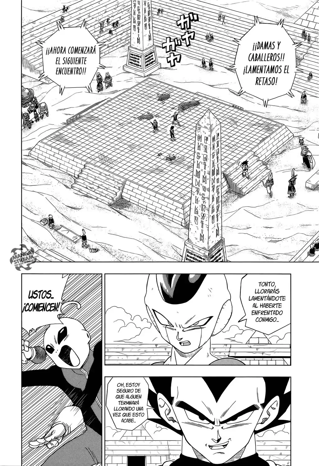 Dragon Ball Super Capitulo 11: ¡¡Vegeta entra al Ring!! página 5