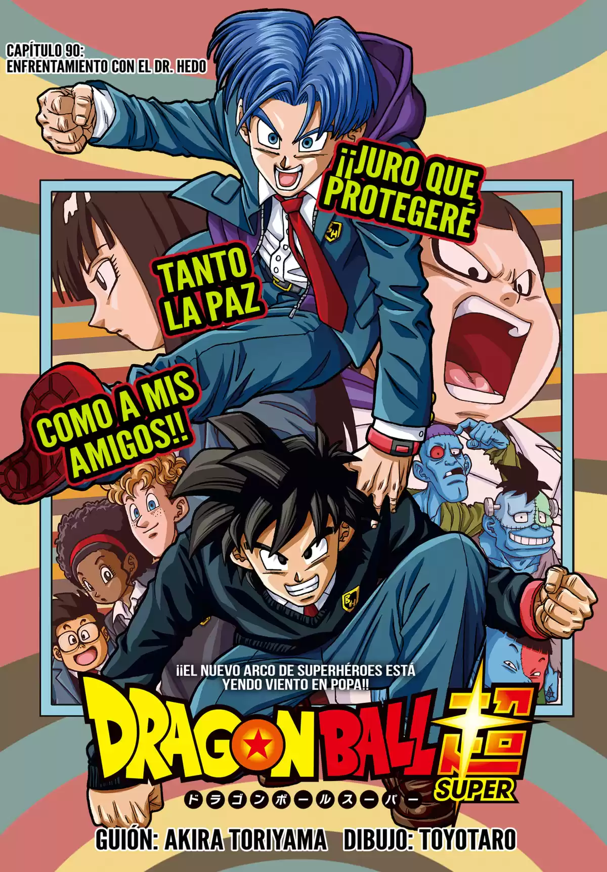 Dragon Ball Super Capitulo 90: Enfrentamiento con el Dr.Gedo página 1