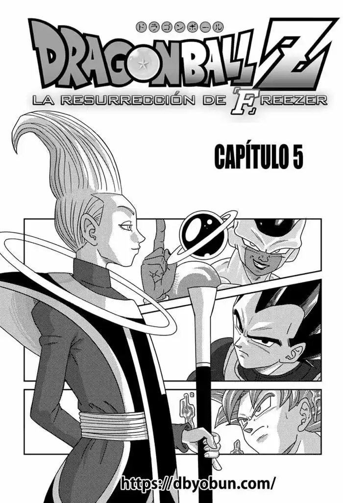 Dragon Ball Super Capitulo 4.9: La Resurrección De Freezer Capitulo 5 página 1