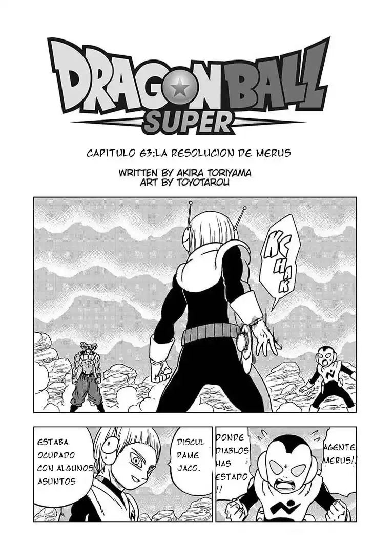 Dragon Ball Super Capitulo 63: La determinación de Merus. página 1