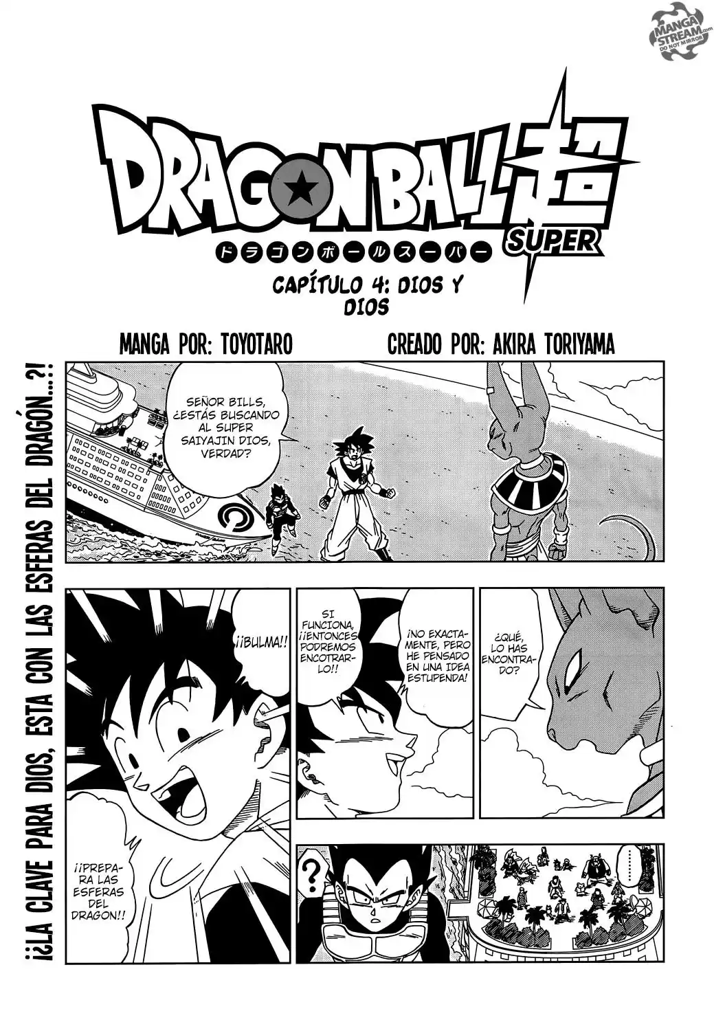 Dragon Ball Super Capitulo 4: Dios y Dios página 2