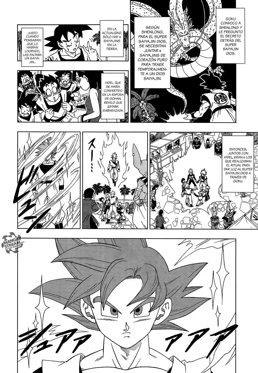 Dragon Ball Super Capitulo 4: Dios y Dios página 3