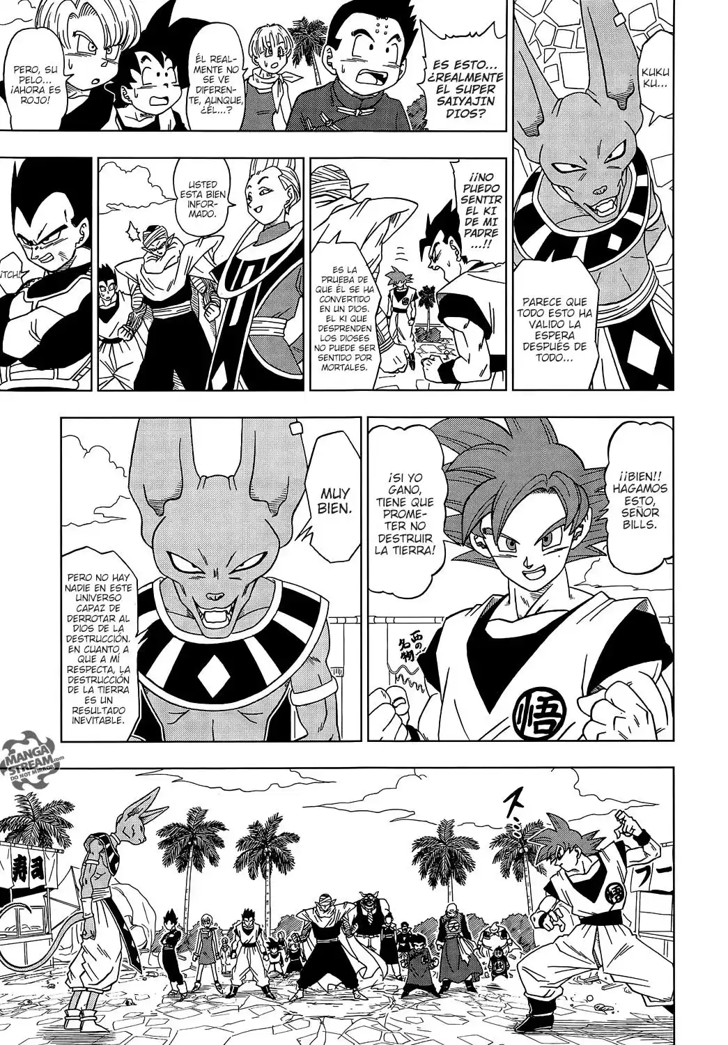 Dragon Ball Super Capitulo 4: Dios y Dios página 4