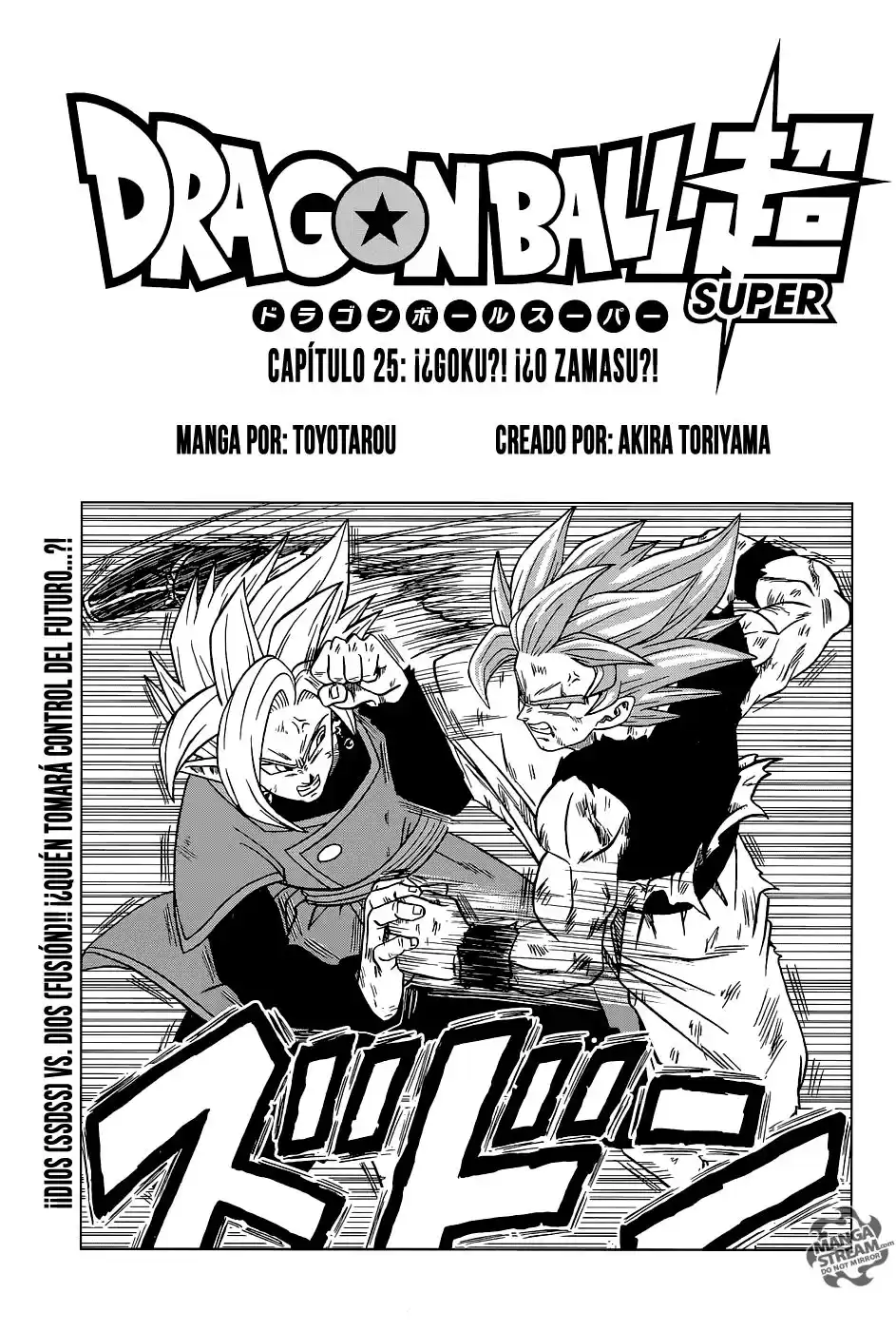 Dragon Ball Super Capitulo 25: ¿Quién Ganará? ¡¿Goku o Zamasu?! página 2