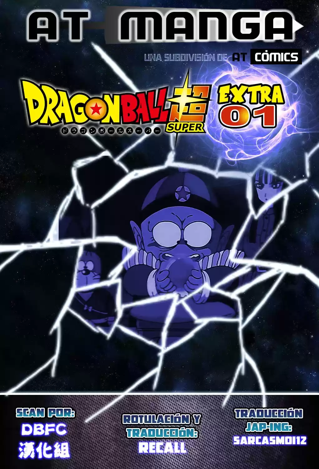 Dragon Ball Super Capitulo 15.5: Capitulo Extra página 1