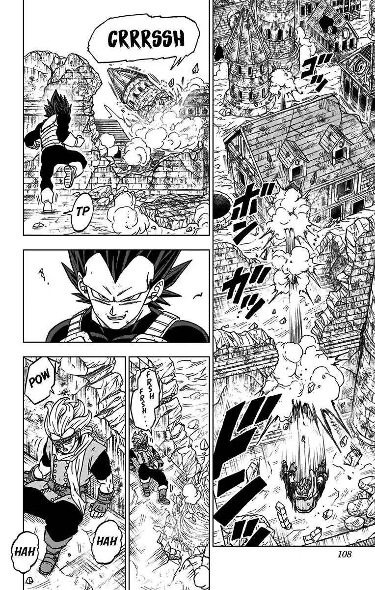 Dragon Ball Super Capitulo 75: El poder del dios de la destrucción página 10