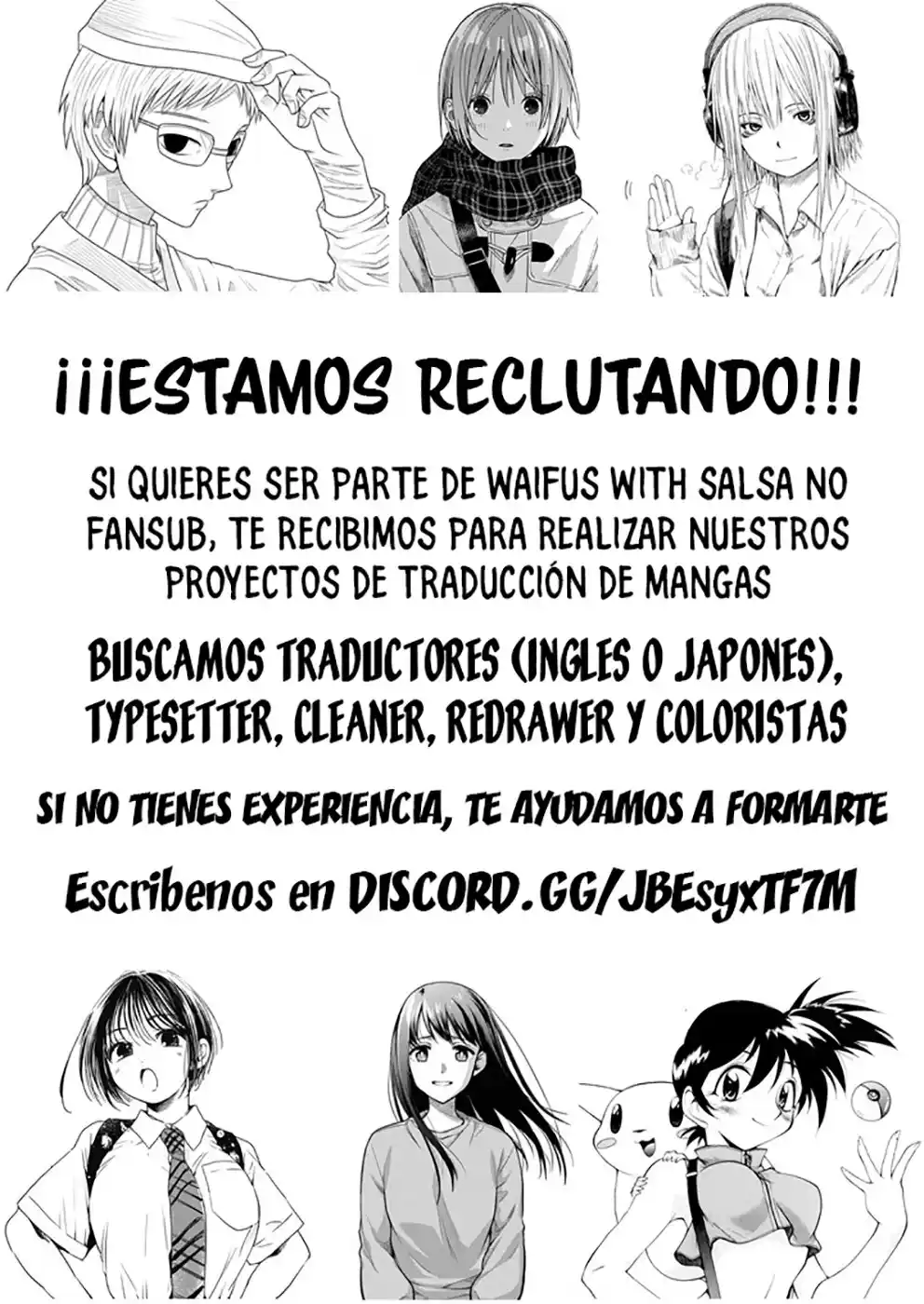 Un hombre invisible y una mujer humana: dos personas que pronto serán esposo y esposa Capitulo 17 página 16