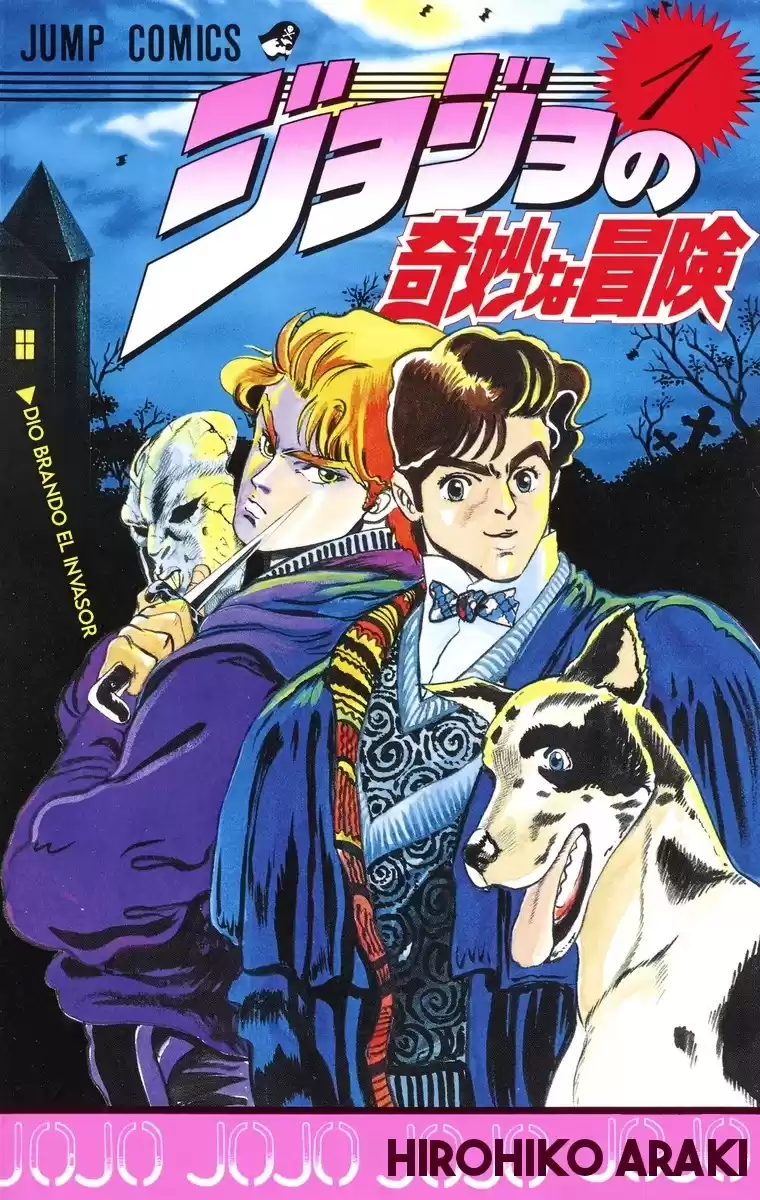 JoJo's Bizarre Adventure Parte 1: Phantom Blood Capitulo 1.5: Prólogo página 1