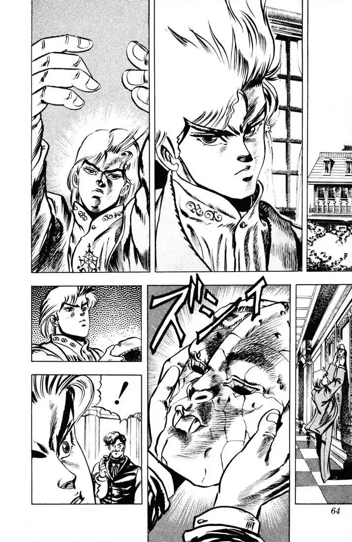 JoJo's Bizarre Adventure Parte 1: Phantom Blood Capitulo 3: Dio Brando el Invasor, Parte 2 página 4