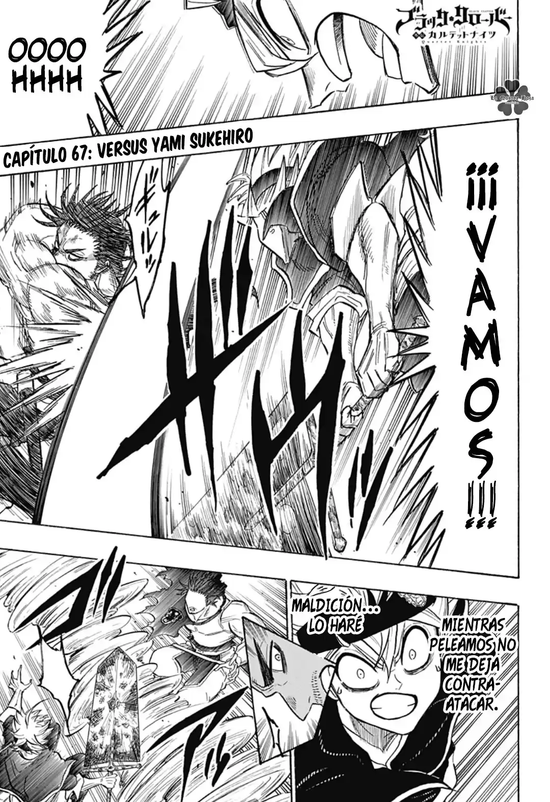 Black Clover: Quartet Knights Capitulo 67: Versus Yami Sukehiro página 2