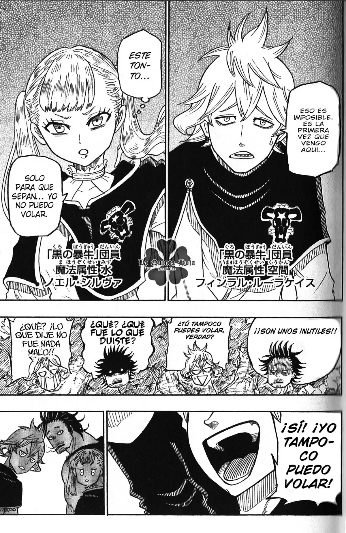 Black Clover: Quartet Knights Capitulo 1: Del futuro al pasado página 6