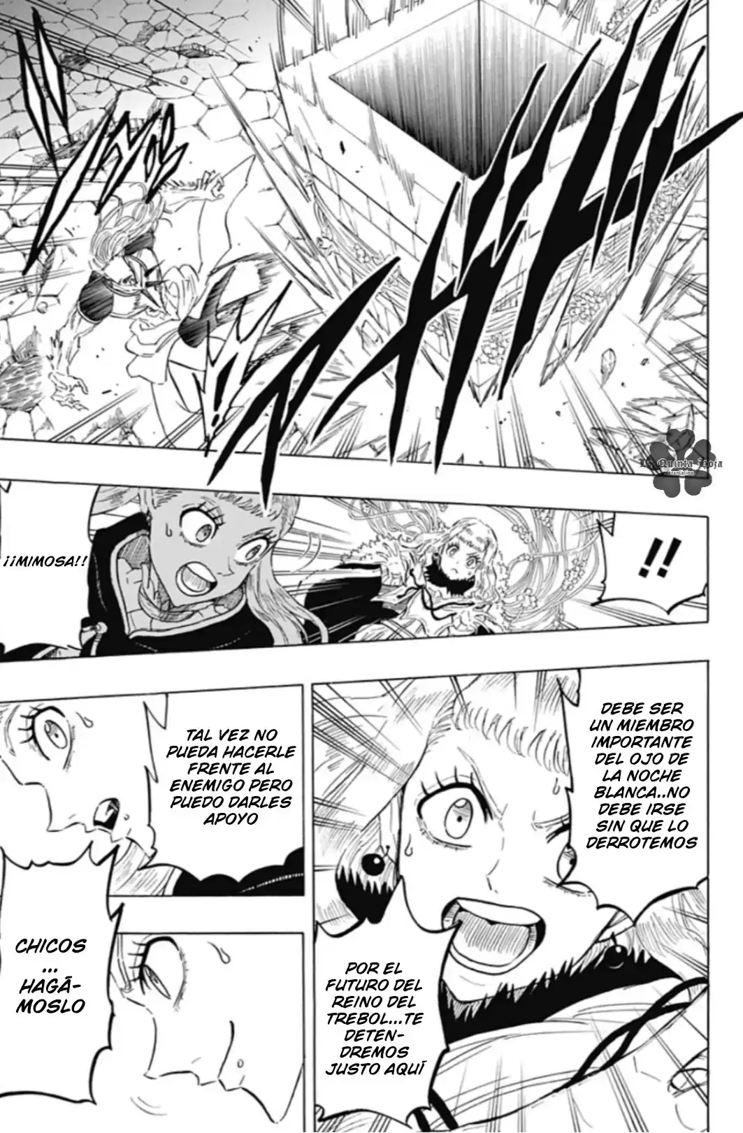 Black Clover: Quartet Knights Capitulo 45: Golpe de fuerza completa página 4