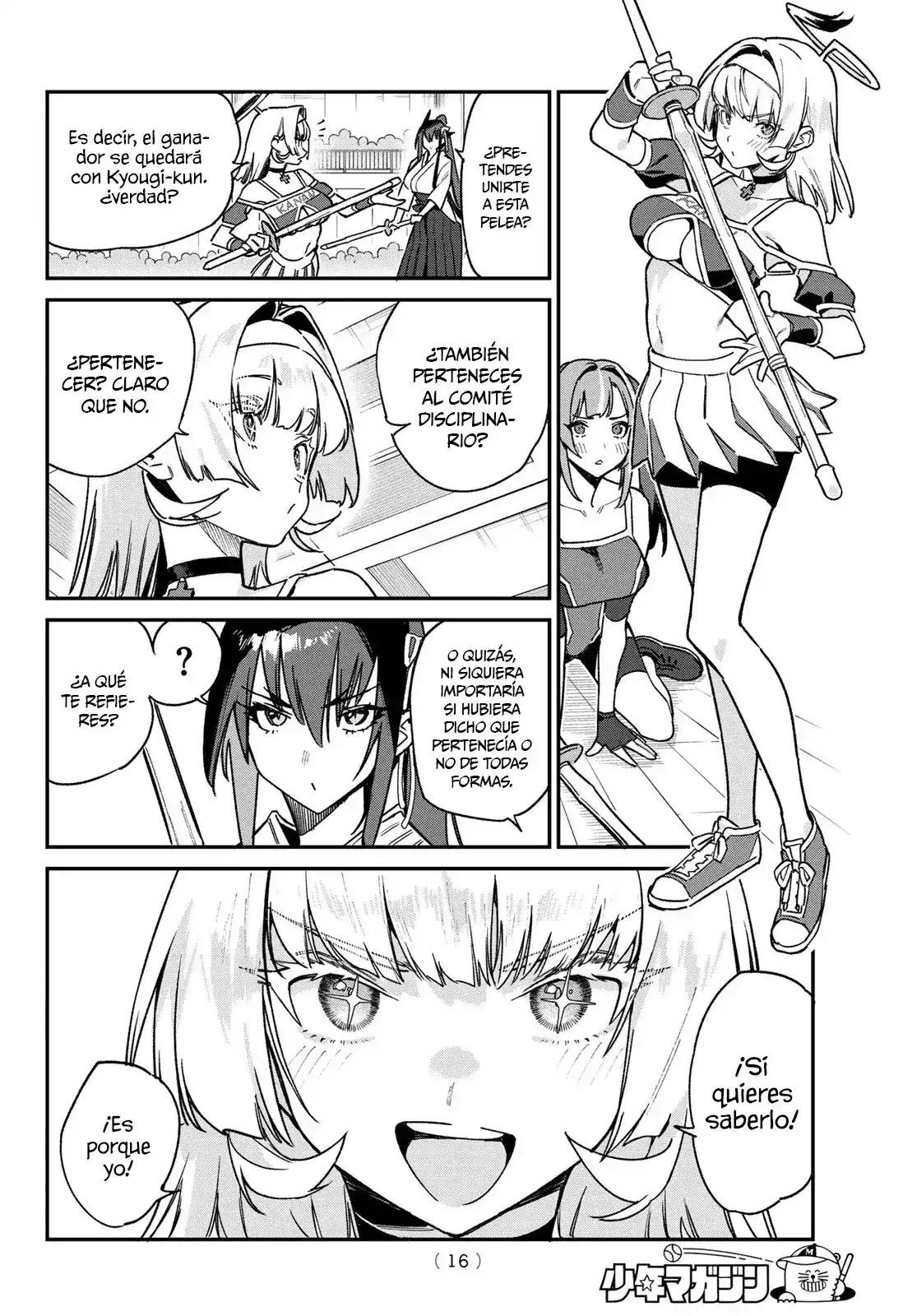 Kanan-sama Might be Easy Capitulo 85: La confesión directa de Jeanne página 4