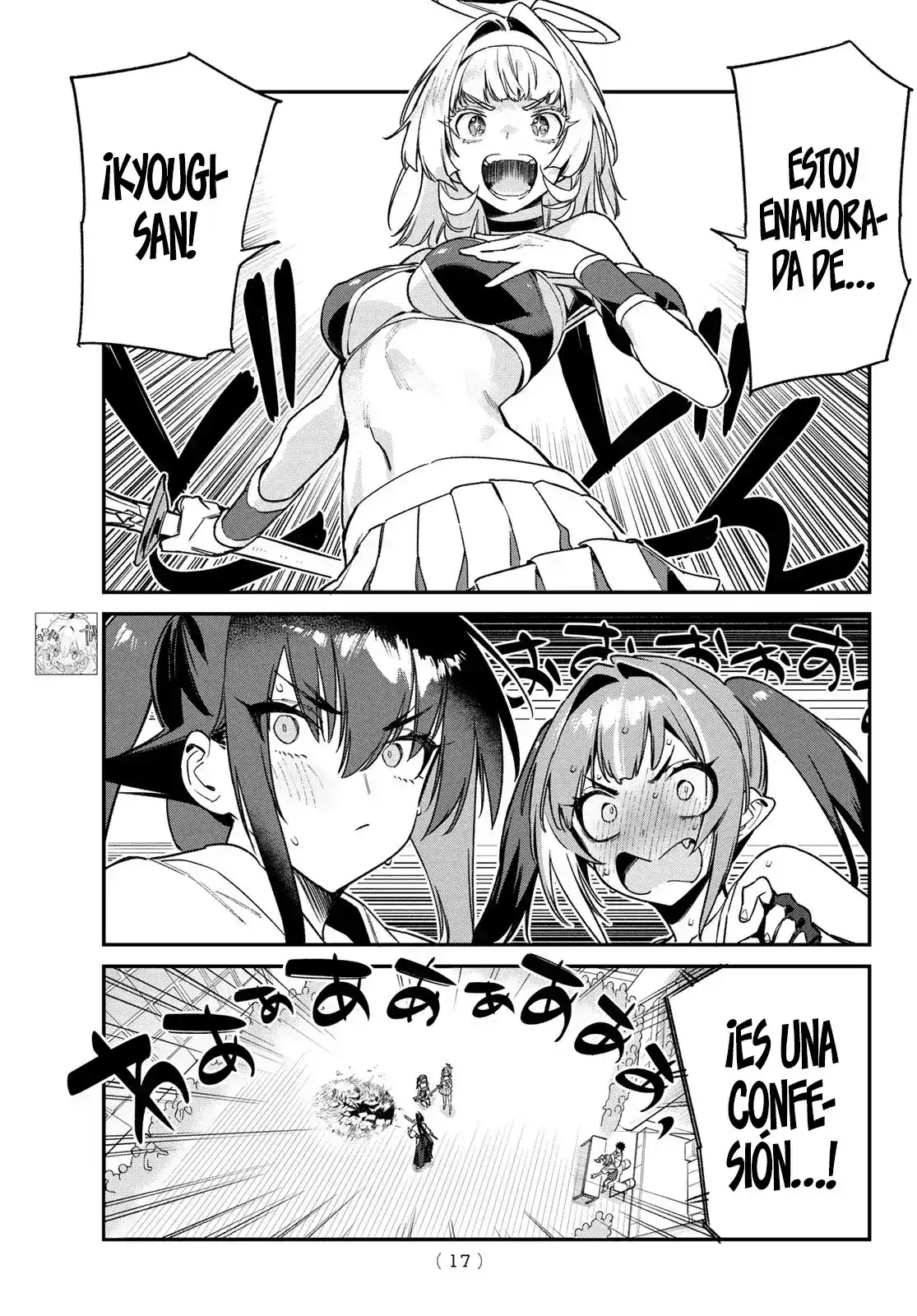 Kanan-sama Might be Easy Capitulo 85: La confesión directa de Jeanne página 5