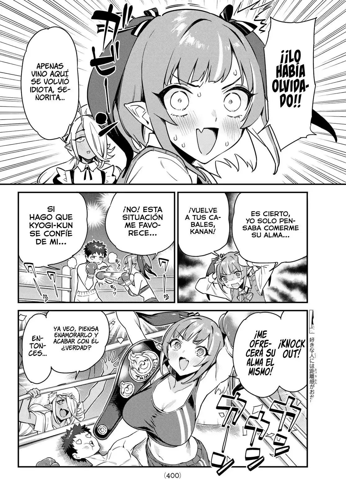 Kanan-sama Might be Easy Capitulo 12: El acercamiento de Kanan página 4