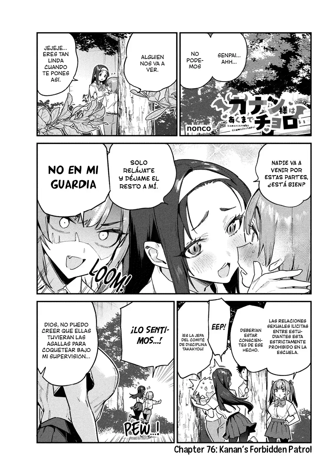 Kanan-sama Might be Easy Capitulo 76 página 3