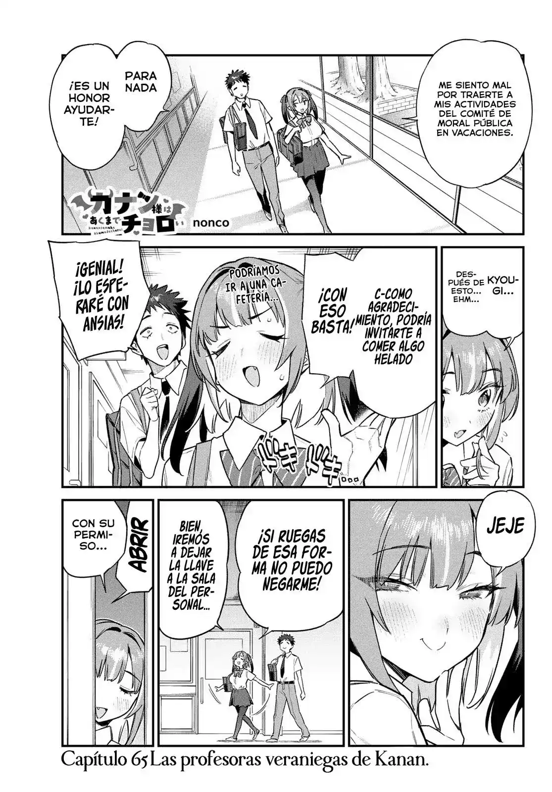 Kanan-sama Might be Easy Capitulo 65: Las profesoras veraniegas de Kanan. página 3