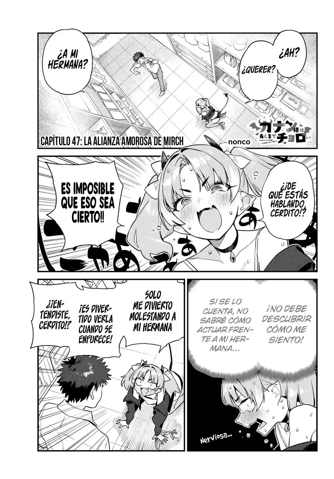 Kanan-sama Might be Easy Capitulo 47: La alianza amorosa de Mirch. página 3