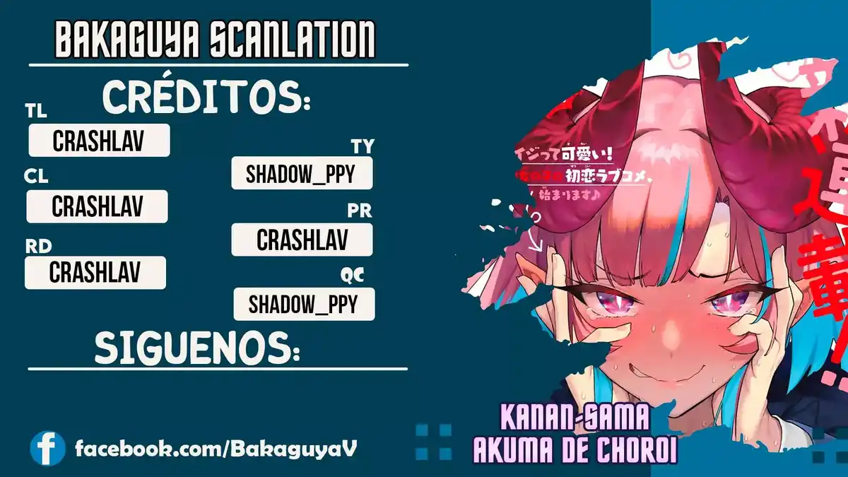 Kanan-sama Might be Easy Capitulo 63: El diario veraniego envidiado por Nadeko. página 1