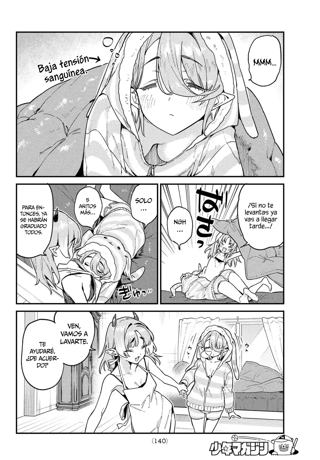 Kanan-sama Might be Easy Capitulo 90: Las Mañanas de Miltie y Miel página 5