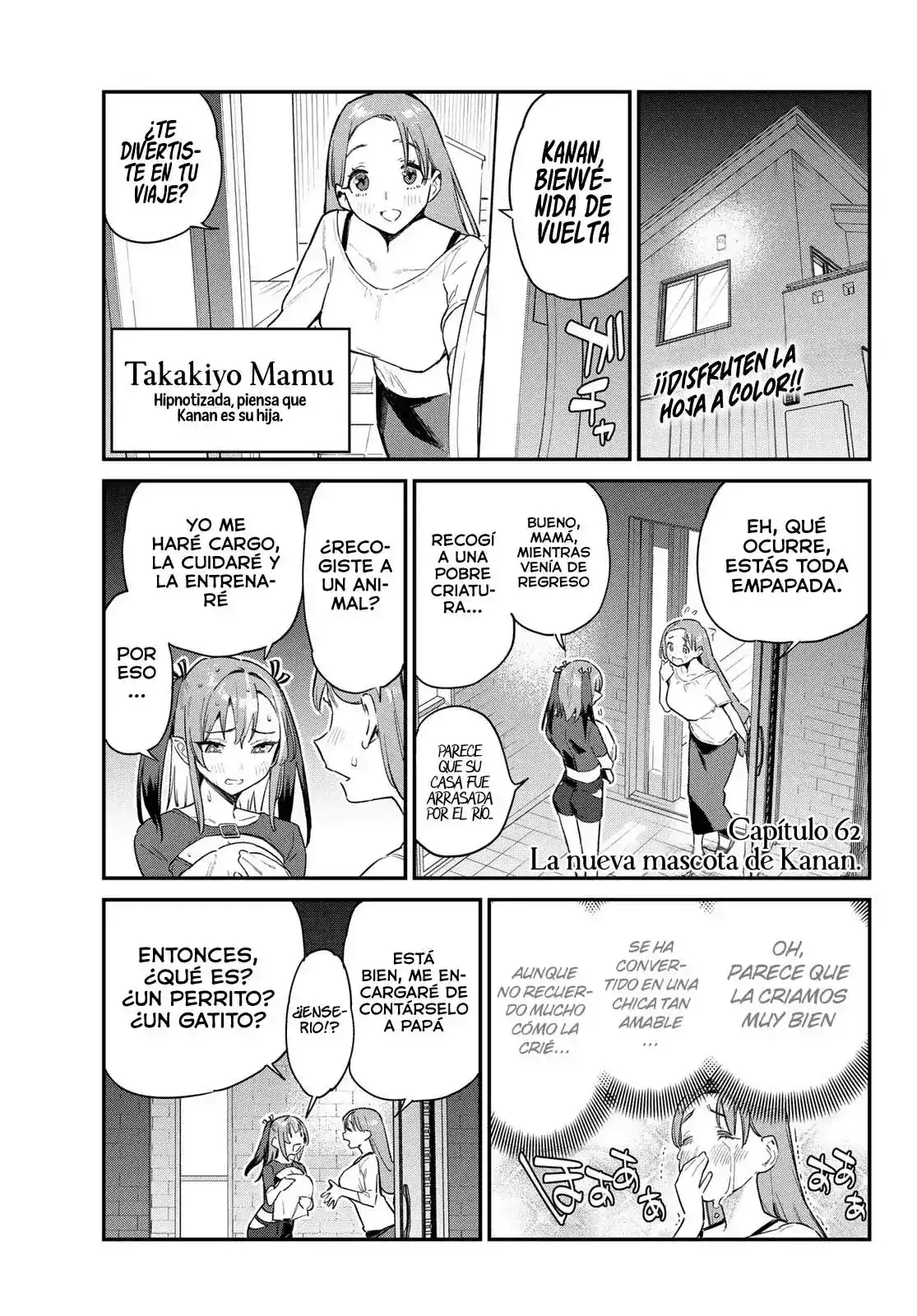 Kanan-sama Might be Easy Capitulo 62: La nueva mascota de Kanan. página 4