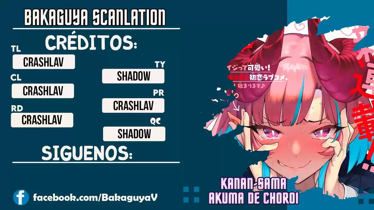 Kanan-sama Might be Easy Capitulo 42: El cepillado radiante de Kanan. página 1