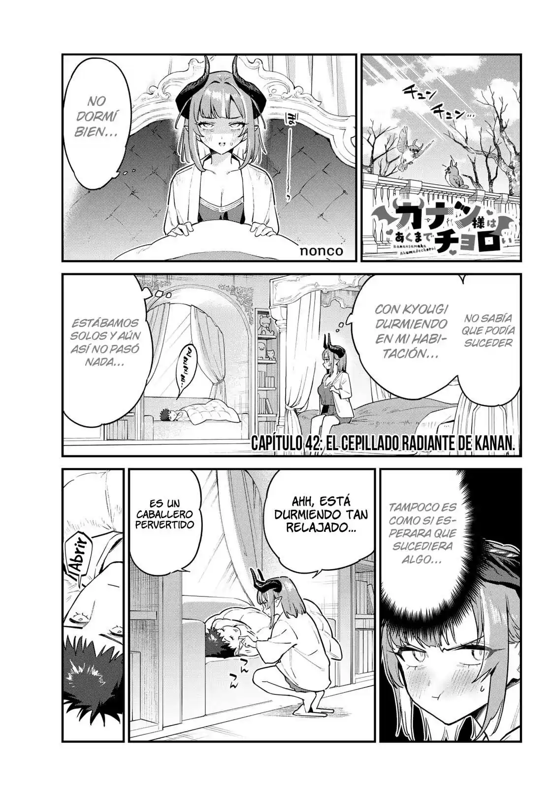 Kanan-sama Might be Easy Capitulo 42: El cepillado radiante de Kanan. página 3