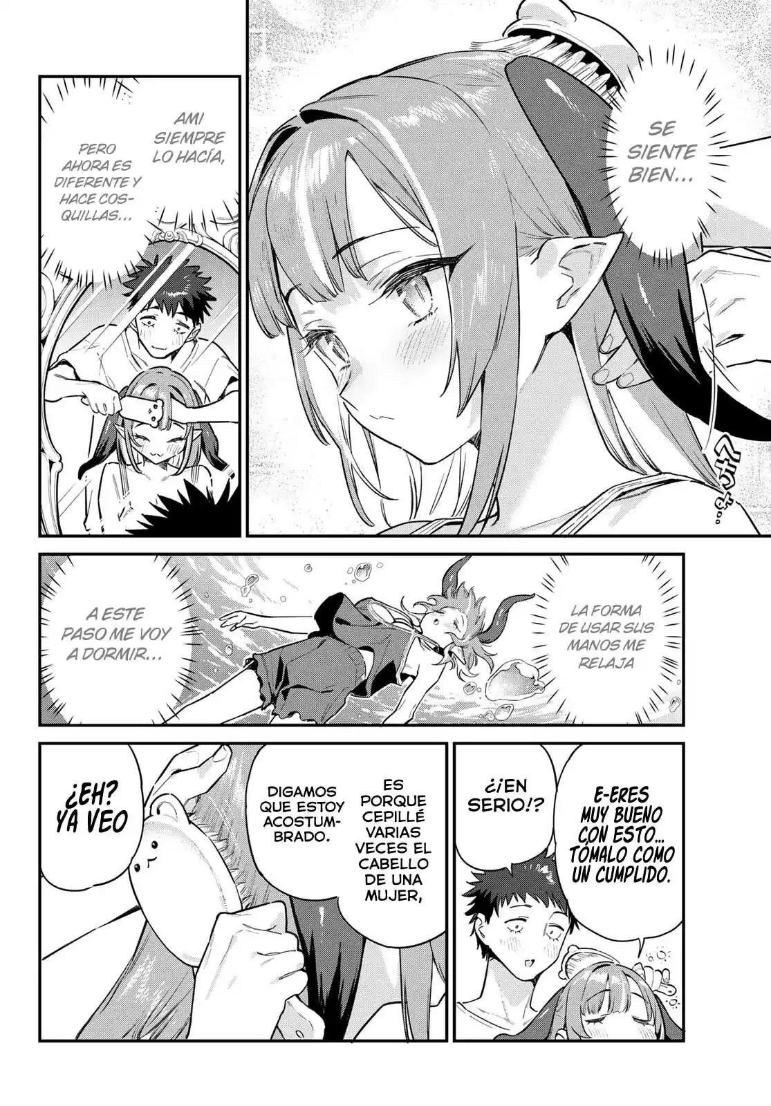 Kanan-sama Might be Easy Capitulo 42: El cepillado radiante de Kanan. página 6