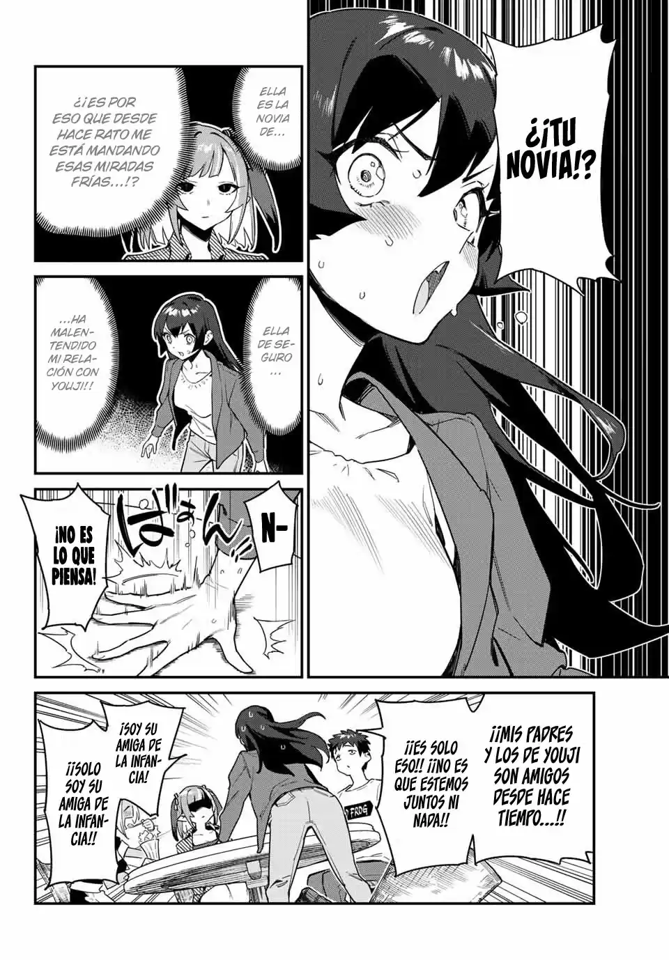 Kanan-sama Might be Easy Capitulo 10: Nadeko se salva por un pelo página 6