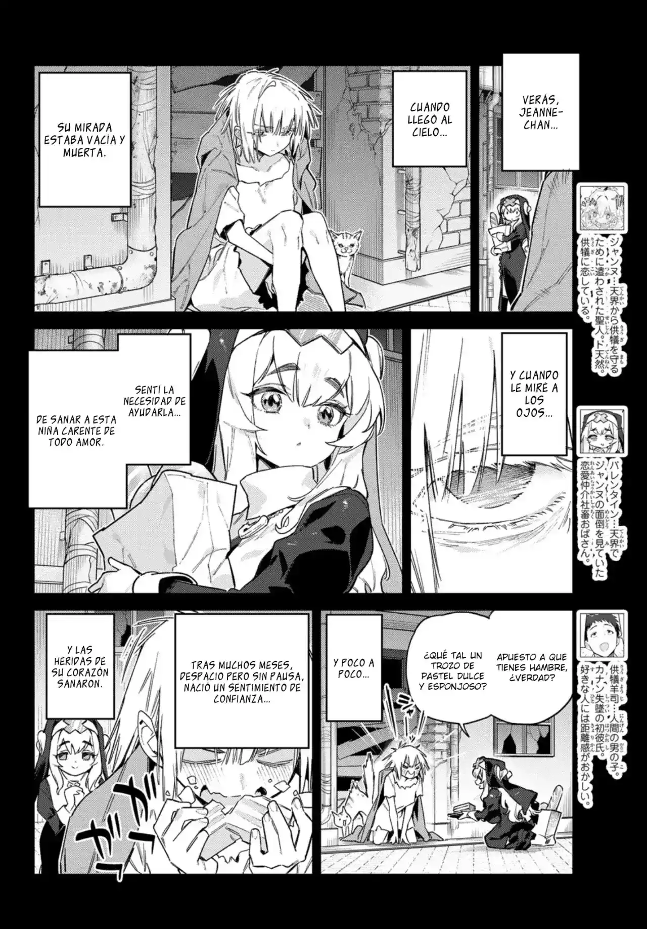 Kanan-sama Might be Easy Capitulo 98 página 3