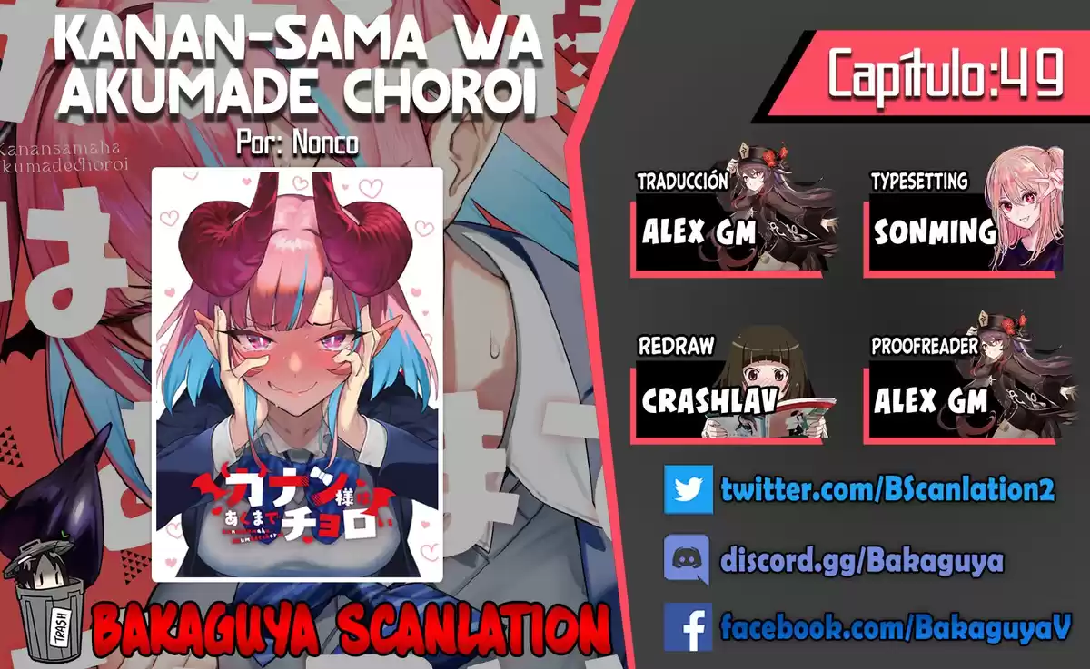 Kanan-sama Might be Easy Capitulo 49: El reto a ciegas de Kanan. página 1