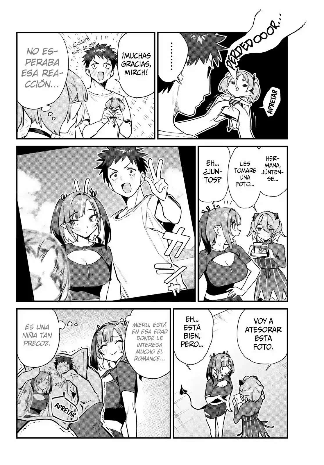 Kanan-sama Might be Easy Capitulo 57: La despedida del hogar de Kanan página 4