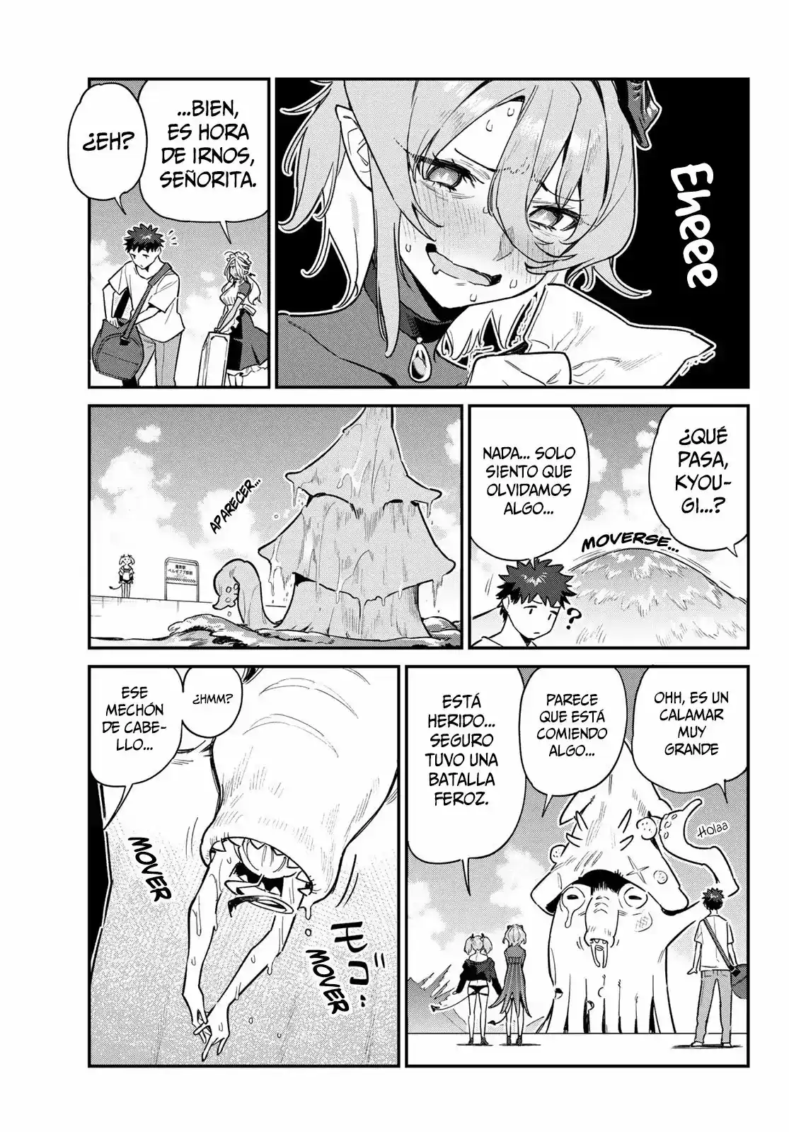 Kanan-sama Might be Easy Capitulo 57: La despedida del hogar de Kanan página 5