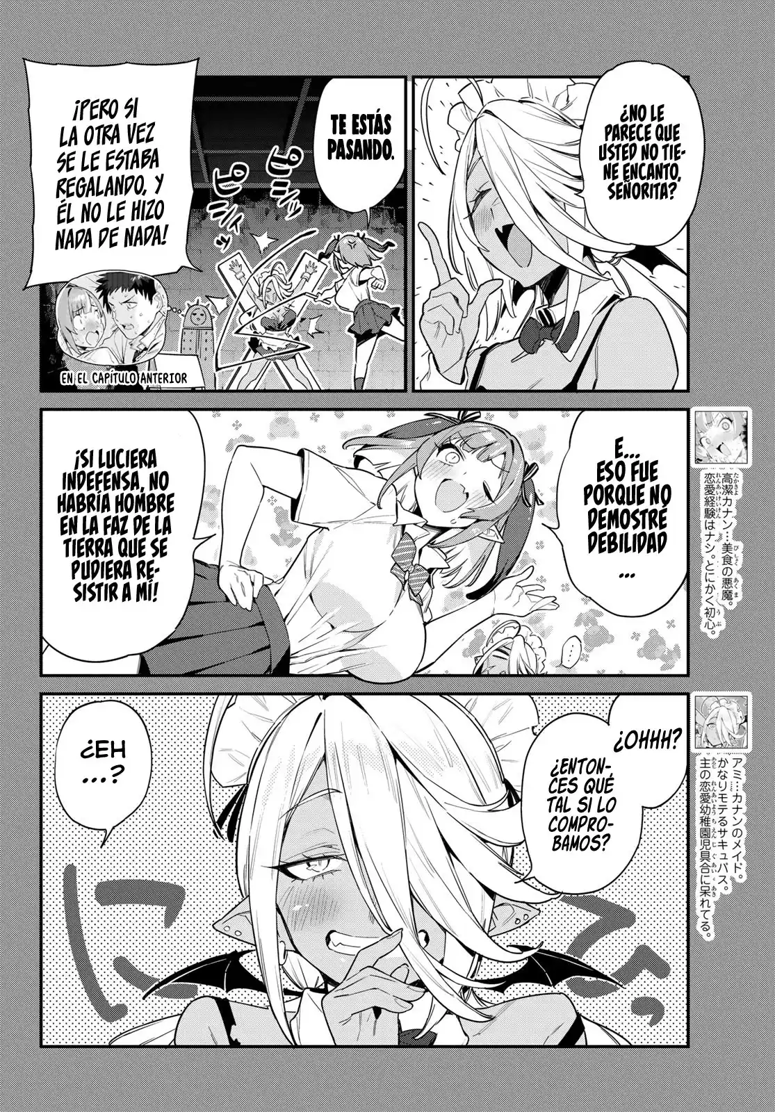 Kanan-sama Might be Easy Capitulo 18: Kanan finge estar dormida página 4